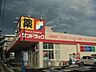 周辺：サンドラッグ羽村神明台店 875m
