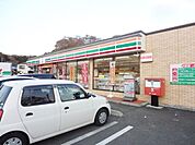 セブンイレブン八王子犬目西店 217m