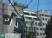 健生会立川相互病院 徒歩12分。病院 910m