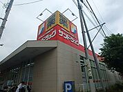 西国立駅周辺 700m