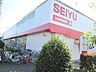 周辺：西友青柳店 445m