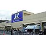 周辺：スーパーバリュー国立店 徒歩10分。スーパー 790m
