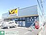 周辺：ワークマン八王子上壱分方店 徒歩16分。ショッピングセンター 1270m