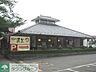周辺：味の民芸国立店 徒歩10分。飲食店 780m