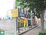 周辺：ゲオ国立店 徒歩10分。その他小売店 760m