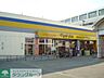 周辺：マツモトキヨシ上北台店 徒歩5分。ドラックストア 330m