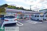 周辺：セブンイレブン日野平山6丁目店 徒歩8分。コンビニ 570m