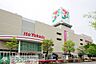 周辺：イトーヨーカドー拝島店 徒歩14分。ショッピングセンター 1080m