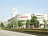 周辺：イトーヨーカドー八王子店 815m