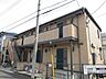 外観：★玄関側の外観です★