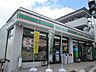 周辺：ローソンストア100日野本町店 491m