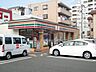 周辺：セブンイレブン八王子狭間町店 137m