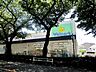 周辺：ウェルパーク国立矢川店 557m