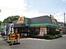 周辺：山田うどん元八王子店 500m