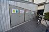 その他：★お部屋探しは株式会社タウンハウジング東京まで★