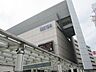 周辺：伊勢丹立川店 255m
