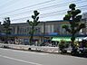 周辺：西友西国立店 564m
