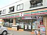 周辺：セブンイレブン国立北2丁目店 163m