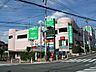 周辺：フードワン下九沢店 2100m