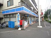 ローソン八王子北野町店 774m
