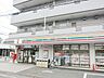 周辺：セブンイレブン日野旭が丘1丁目店 徒歩14分。コンビニ 1080m