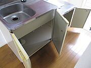 ★お部屋探しはタウンハウジング高幡不動店まで★