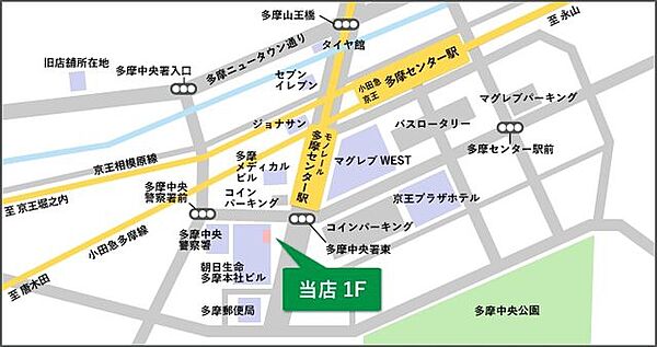 外観画像