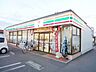 周辺：セブンイレブン八王子楢原店 徒歩4分。コンビニ 300m