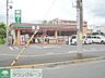 周辺：セブンイレブン八王子長沼町店 徒歩13分。コンビニ 1030m