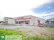 ファッションセンターしまむら豊田南店 徒歩25分。ショッピングセンター 1950m