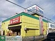 ヤマダ電機テックランド南平店 徒歩7分。徒歩12分。 510m