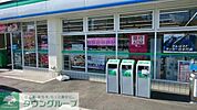 ファミリーマート日野バイパス店 徒歩4分。コンビニ 260m