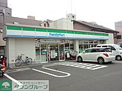 ファミリーマート八王子いちょうホール通り店 徒歩3分。コンビニ 200m