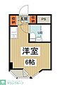 ステータスタカクラ2階2.5万円