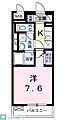 グランソレーユ4階6.7万円