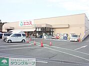 エコス川口店 徒歩24分。スーパー 1910m