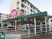 マックスバリュエクスプレス平山団地店 徒歩14分。スーパー 1060m