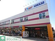 京王ストア高尾店 徒歩9分。スーパー 680m