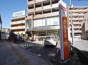 大塚帝京大学前郵便局 800m