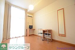 レオパレス湯島 1階1Kのリビング/ダイニング