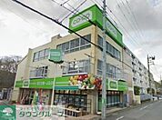 ミニコープ吹上店 徒歩18分。スーパー 1410m