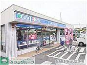 ローソン 徒歩9分。コンビニ 720m