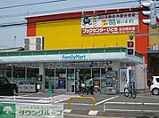 ファミリーマート立川羽衣町店 徒歩4分。コンビニ 250m