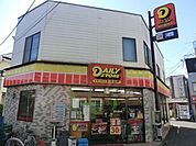 ヤマザキデイリーストアー京王南平店 462m