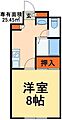 ビュウビレッヂ黒砂1階5.0万円