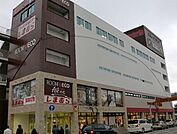 ファッションセンターしまむら都賀店 650m