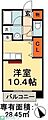 ハイトピア千葉3階6.0万円