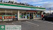 ファミリーマート茂原新小轡店 徒歩3分。 220m