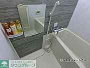 お問合せはタウンハウジングまで！※現地待合わせ相談可能