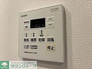 お問合せはタウンハウジングまで！※現地待合わせ相談可能